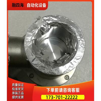 3870-01256【议价】