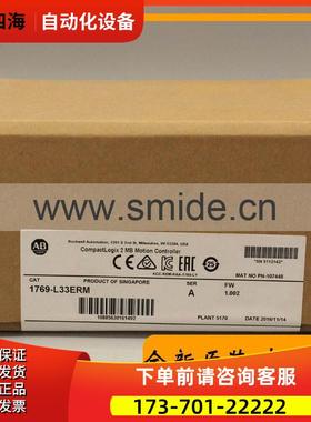 AB SLC500系列 1747-ASB 模块 1747ASB【议价】