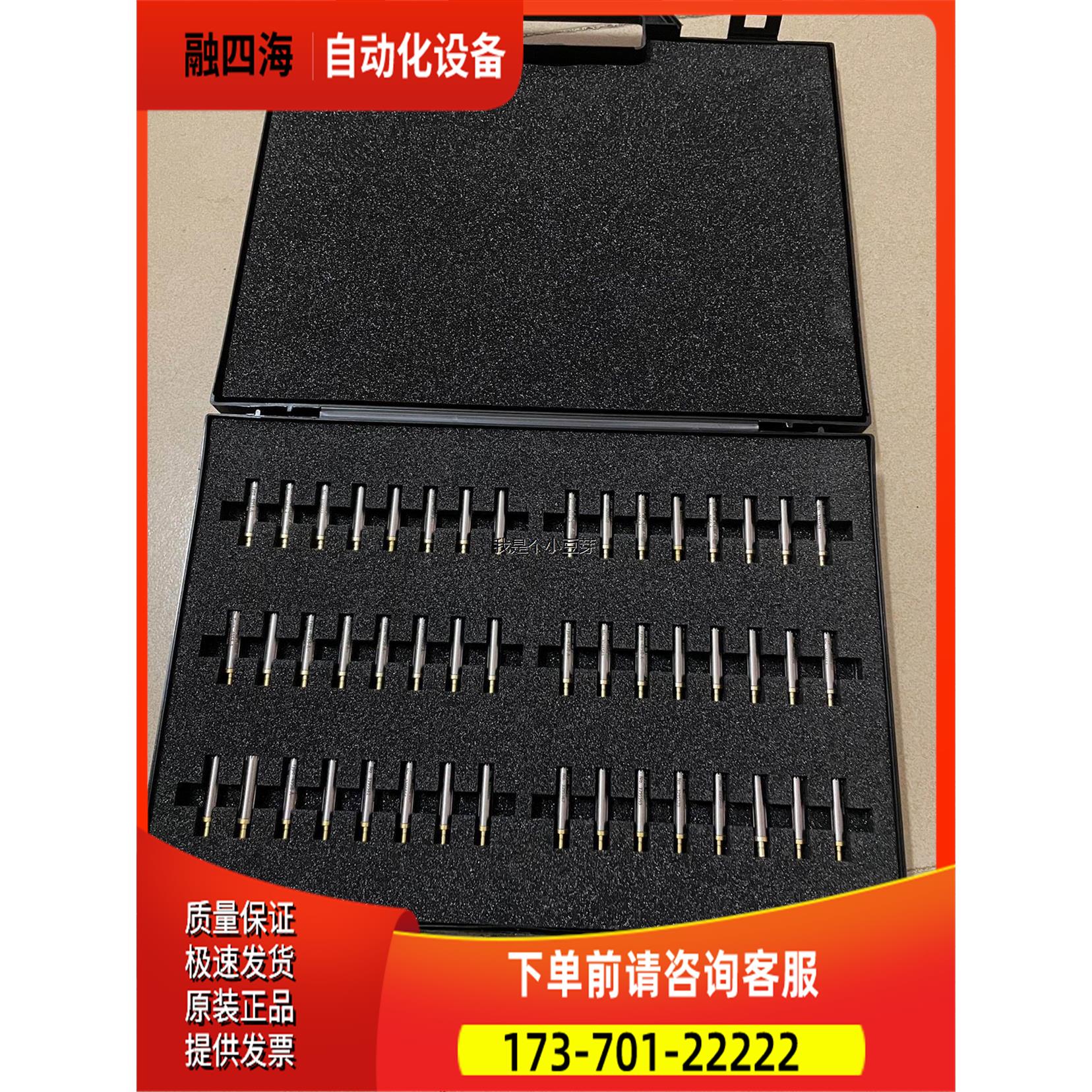 BK TYPE 4958-A精密阵列传声器Bru【议价】