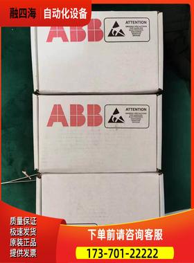 KMKPg 1700-1，01A。ABB 直流DCS500【议价】