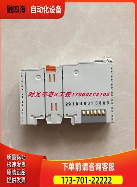 BECKHOFF 倍福 LC8301 实物 【议价】