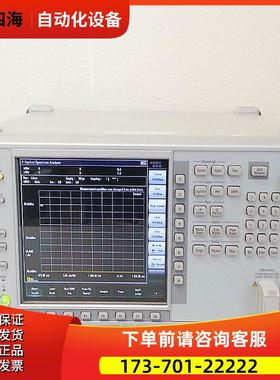 +Anritsu安立 MS9740A光谱分析仪台式 特惠价【议价】