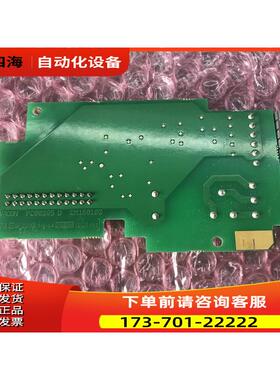 伟肯变频器IO卡295F PC00295D OPTAA 询【议价】