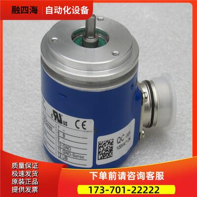 宝盟Baumer编码器 GI356.170C541 647134【议价】