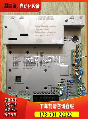 METTLER-TOLEDO控制器0024105677 XRTC PCB ASSEMBLY【议价】