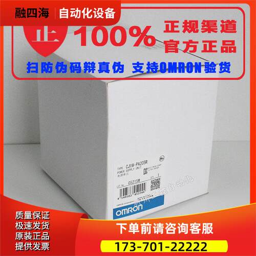 ZEN-10C1DR-D-V2/10C1AR-A-V2/20C1DR-D-V2/20C1AR-A-V2/20C3AR-A