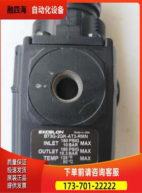 诺冠 B73G-2GK-AT3-RMN 实物 包装 NORGREN议【议价】