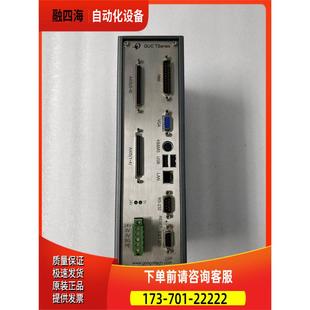 TPG M01 议价 GUC 通用型一体化运动控制器 800 F4G 固高