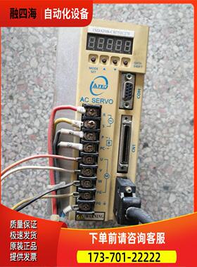 东器TSDA-20B TSDA20B-CB751C27F 完 请【议价】
