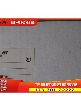 OM龙控制器H8PS-8BF 出【议价】