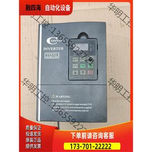 康沃变频器CVF 4T0037VN 议价