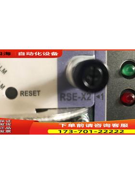 SR6604-X系列 RT-RSE-X2 SR66系【议价】