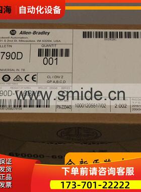 22C-D208A103 AB【议价】