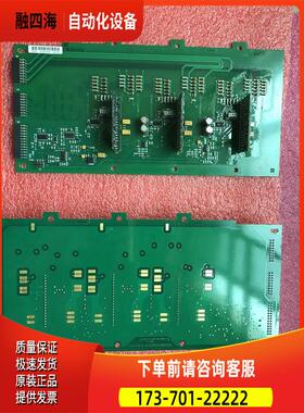 VACON PC00528D伟肯变频器检测板530I【议价】