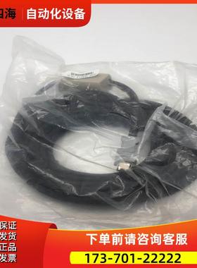 YASKAWA安川编码器线JZSP-UCSP12-10/C+电池盒JUSP-BA01-E【议价