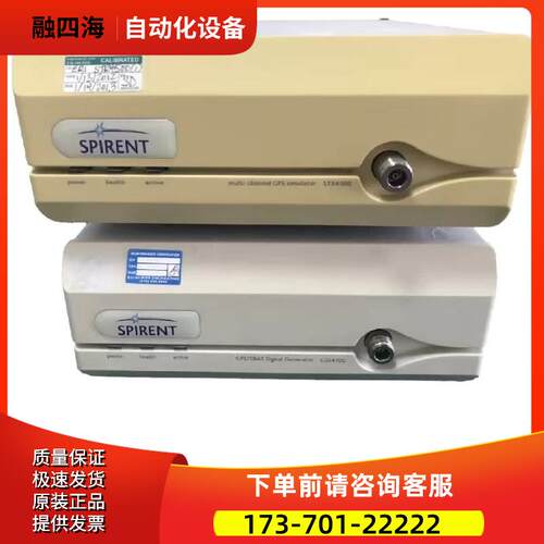 SPIPENT思博伦STR4500 SR5500模拟GNSS卫星信号发生器GSS6300M【