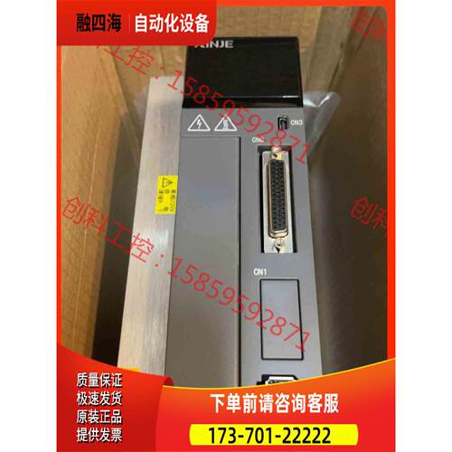 信捷伺服器，DS5K-22K3-PTA，品，未【议价】