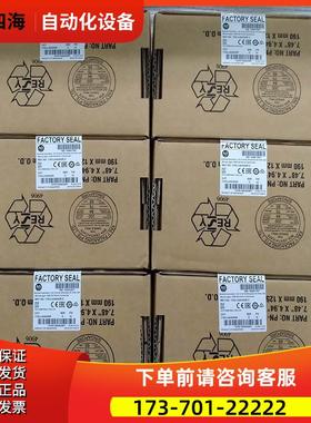 1762-L40BWAR AB Micrologix1200 PLC 【议价】