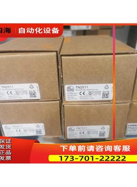 IFM TN2511温度传感器TN7511【议价】