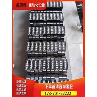 议价 k8ds 完 20个 pm2相序