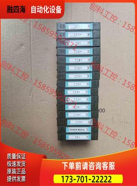 模块131-4BD00--0AB0有12个【议价】