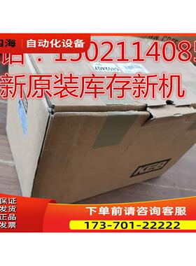 16.F5.A1G-36DA 16F1G-36DA主板版本 2AF5230-0019【议价】