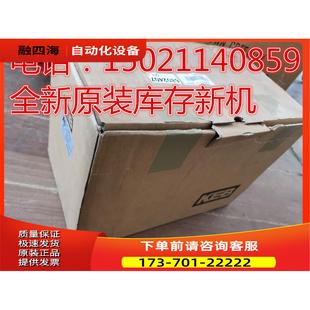 36DA主板版 本 2AF5230 16.F5.A1G 议价 16F1G 0019 36DA