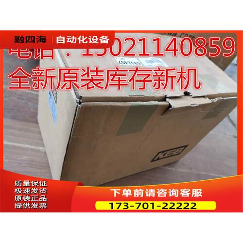 16.F5.A1G-36DA 16F1G-36DA主板版本 2AF5230-0019【议价】