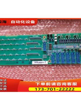 SDCS-PIN-51 DCS500检测板 3BSE004940R1 新【议价】
