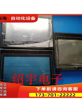 威纶触摸屏MT8100I V2WN MT8100IV2WN10寸【议价】