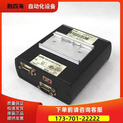 ABX-EMBS-PDPS 网络模块 HMS 实拍 新 【议价】