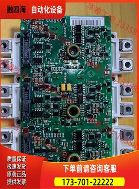 FS300R12KE3/AGDR-72C 一【议价】