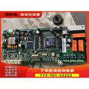 议价 ABB变频器ACS800系列RMIO02C主板控制板端子板通讯板程序板