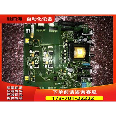 VACON伟肯变频器PC00493J 234I控制板 测【议价】