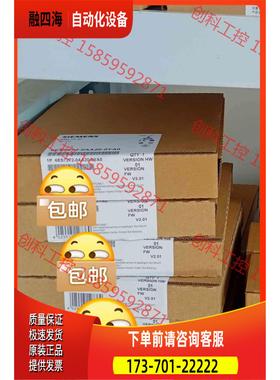 6ES7272-0AA20-0YA0 TD200文本【议价】