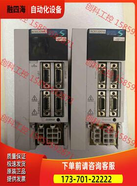 器MR-J2S-80A-EP166或EN068，【议价】