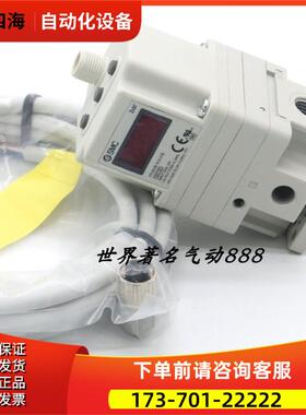 SMC比例阀 ITV1031-312L ITV1031-312S ITV1031-312N 【议价】