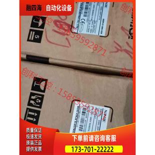 信捷伺服DS5L 20P7 PTA 议价