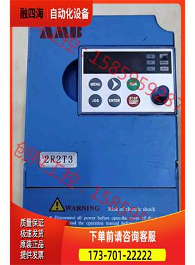 安邦信变频器380V2.2KW AMB100-2R2G-T3【议价】
