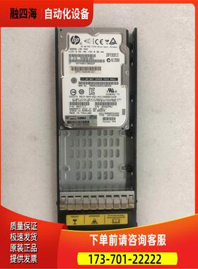 K0F23A 793132-001 3par7000 600GB 765058-003 HKCF0600S5xe【议