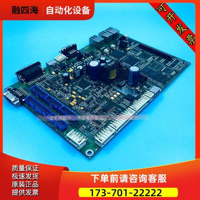 电梯配件33BR变频器主板/LP.ID.NR59410952/ID5941051 【议价】