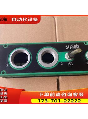 Piab真空发生器 piCLASSIC【议价】