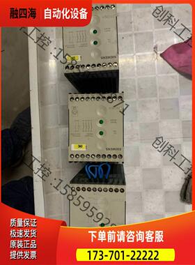 3TK2983-0BB43Tk2804-0BB4，【议价】