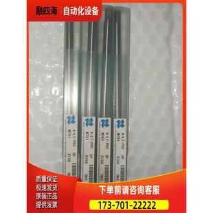 议价 长度150mm M71 OSG加长OSG丝锥