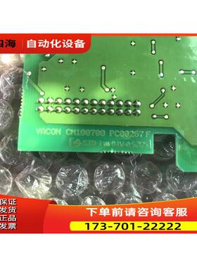 VACON伟肯变频器PC00267F OPTA5端子IO板配件 【议价】