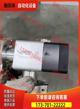 VAT，VAT 26428-KA11-0001/7478,【议价】