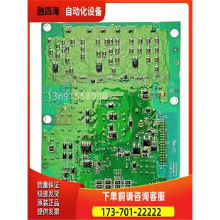 BBV14431-A01-A02软启动ATS22C21Q-25Q-32Q主电源板【议价】