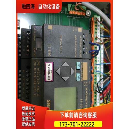 052-1CC00【议价】