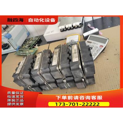 FF200R33KF2C 货【议价】