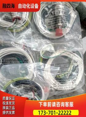 AI-TEK阿泰克 转速探头70085-1010-411【议价】